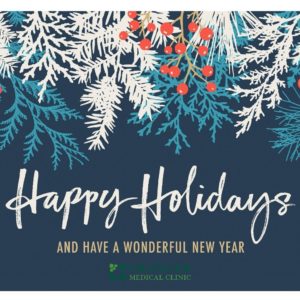 happy holidays from granger medical clinic